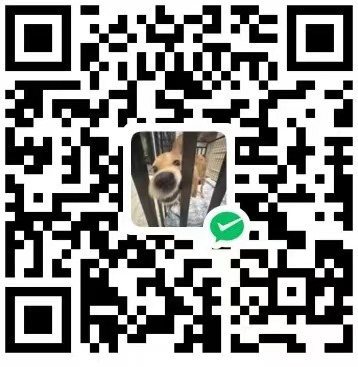 微信支持作者wx